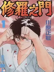 歌手2025